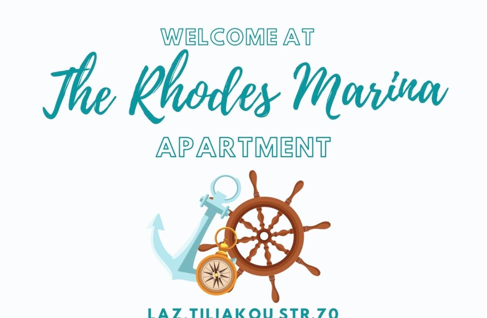 Rhodes City The Rhodes Marina Apartment מראה חיצוני תמונה